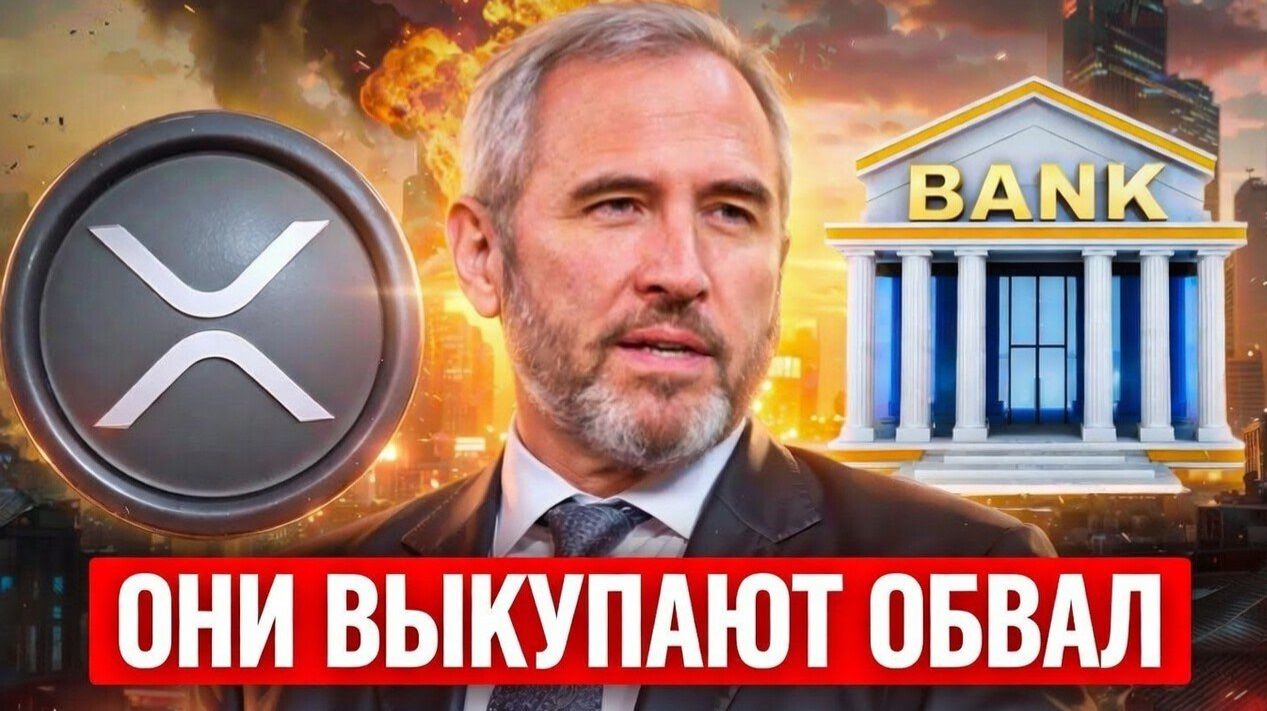 КРИПТОВАЛЮТА БАЙБИТ ЭФИРИУМ / 加密貨幣 BYBIT 以太坊 / ETHEREUM BYBIT CRYPTOCURRENCY