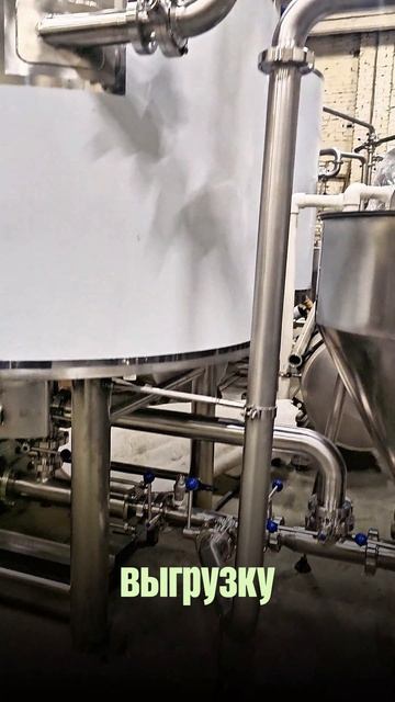Линия высокожирного майонеза - 500 кг