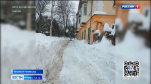 Как управляющая компания борется с последствиями снегопадов на Ашхабадской