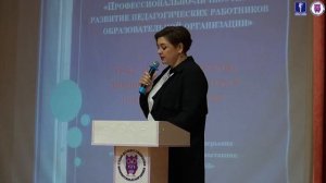 В Барнауле завершился конкурс-фестиваль «Методический марафон – 2025»