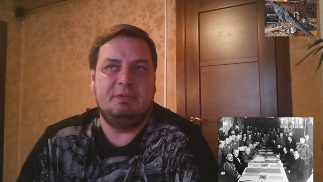 1-н день в истории. 3 марта