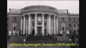 Мурманским пенсионерам.  (2026г)