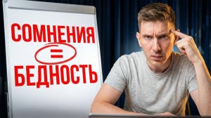 Синдром САМОЗВАНЦА: 3 ШАГА, чтобы проявиться без насилия