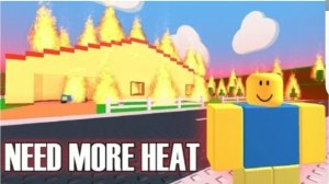 🔥🔥Нужно больше тепла 🔥🔥