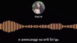 СТРИМ на ТИХОМИРНОЙ НОТЕ