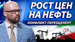 Эскалация на Ближнем Востоке разогнала стоимость Brent выше $80 |  Live Трейдер ТВ