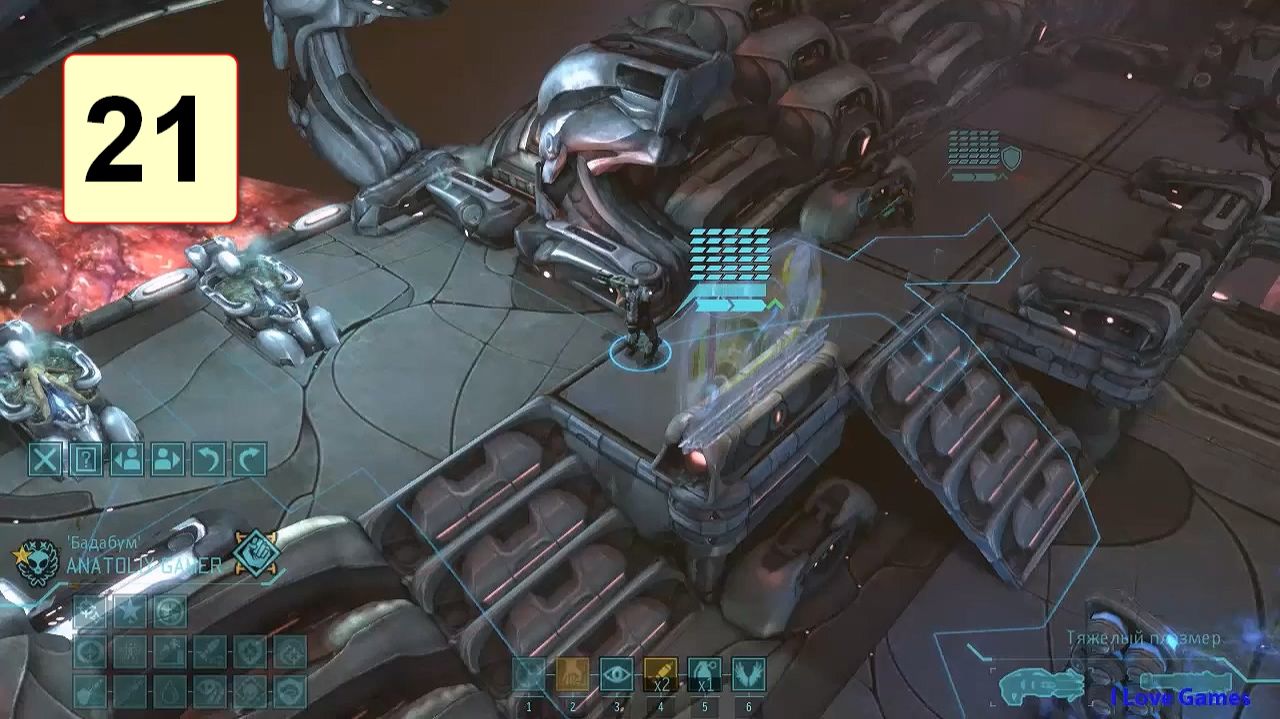 Прохождение ►XCOM: Enemy Within◄【• Выпуск• #21】