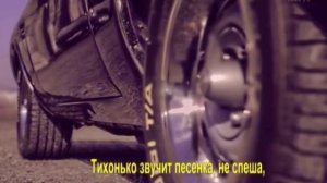 Тихонько звучит песенка, не спеша,