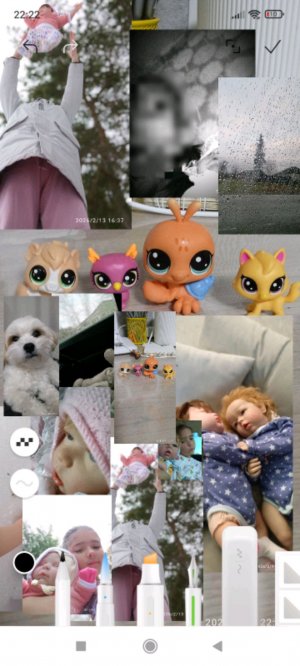 💋стримик💋