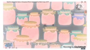 просто видео с эффектами