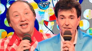 Юмористическая программа "2 весёлых Гуся" [Часть 9] - Геннадий Ветров, Юрий Гальцев