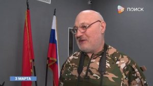 В Клину "Теплые встречи" впервые прошли в новом окружном музее СВО