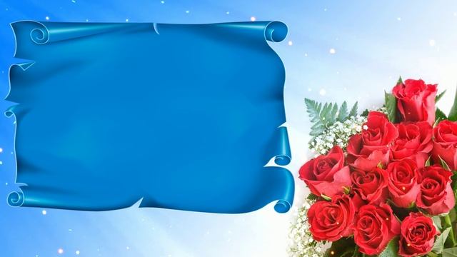 Футаж. Фон для надписи 132