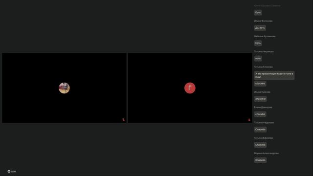 Современные Технологии Управления, ЦФО, 02.03.2026, день 1