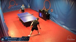 Мастерсы - Богданов В. vs Устинов М. - 01.03.2026