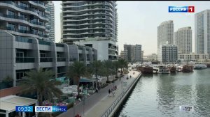 Вести-Томск, выпуск от 03.03.2026 09:30