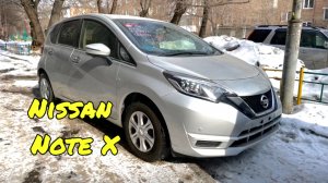 Nissan Note X 2019 года из Японии под полную пошлину
