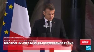 Видео от Горячие Новости