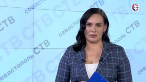 Вечерние новости СТВ (2 марта 2026)