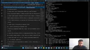 Подготовка отчёта lab12