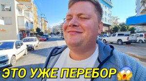 МНЕ СНОВА ПЛОХО ЧТО СО МНОЙ ПРОИСХОДИТ ВСТРЕТИЛИСЬ С ИННОЧКОЙ