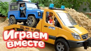 ИГРАЕМ ВМЕСТЕ В ИГРУШКИ МАШИНКИ ИЗ МУЛЬТИКА ТАЧКИ 🏁 ИГРУШЕЧНЫЙ МОЛНИЯ МАККУИН И ДРУЗЬЯ 🏁 2