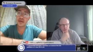 Почему украинцы не выходят на протесты?