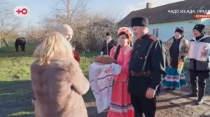 Чадо из ада от 3.03.2026 анонс выпуска, что будет в эфире