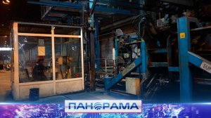 ⚡️Металлург звучит гордо! Мастер по ремонту оборудования посвятил ММЗ более 20 лет