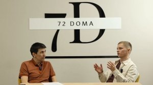 Нет всех денег на дом? Вот как начать стройку в 2026 и не остаться с недостроем