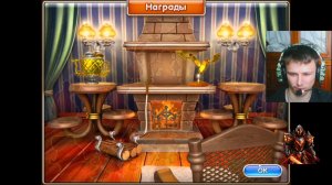 тёмный рыцарь прошёл 7 ур. на золото в всёлай ферме 3. 2 серия.