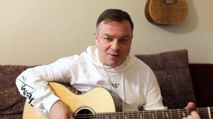 Всё это лишь для тебя! (авторская песня)