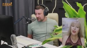 Ирайда Тресвятская Певица , Подкаст , эфир Интервью , ученики Левитана Радио Пляж