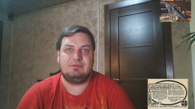 1-н день в истории. 6 марта