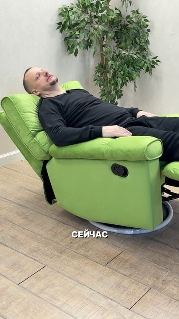 Маленькое для больших