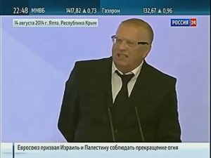 Жириновский при Путине ругает политику Ельцина и советской власти