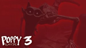 poppy playtime candy cat