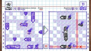 Морской бой классическая игра