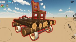 Концепты на обнову 5.4.0 в чг