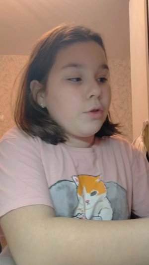 2 часть распоковки