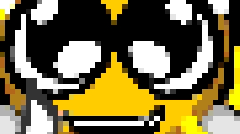 Гумибер эффекты