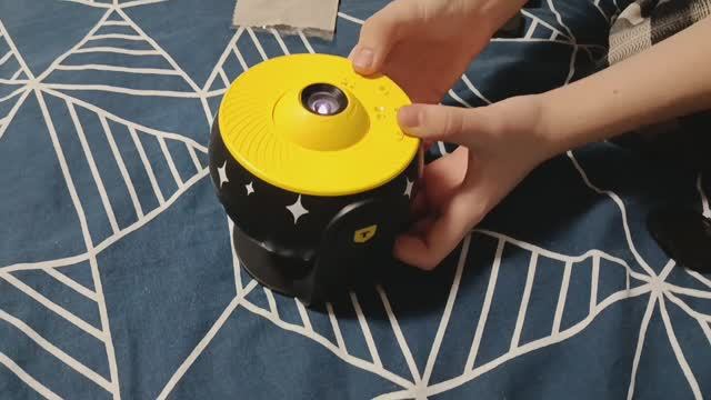 Галактический проектор