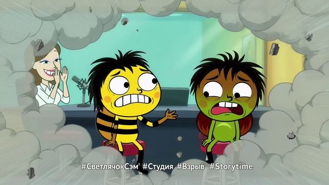 "🎙️💥Худший подкаст в мире 😂"