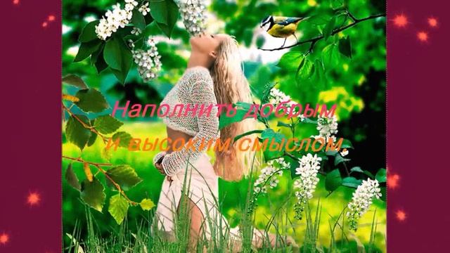 А может просто встать с другой ноги