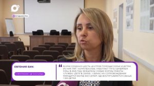 Прямая речь / О программе «Дети в семье» / 03.03.26