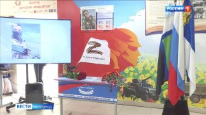 В Белгороде открыли парту героя в память о Николае Бражнове