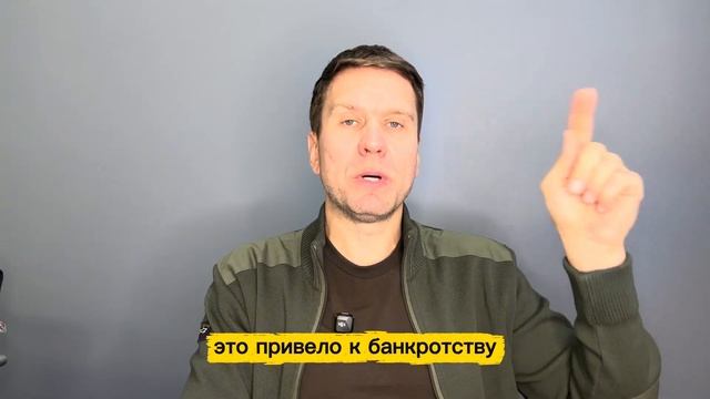 Все способы ликвидации юридических лиц. Инсайды 2026