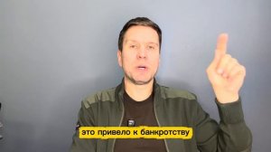 Все способы ликвидации юридических лиц. Инсайды 2026