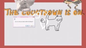 делаю уроки