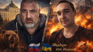 Не выдержала душа полуполяка. Держался долго. Кремень.